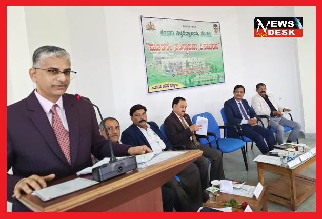 *ಕೊಡಗು ವಿಶ್ವವಿದ್ಯಾಲಯದ ಮೂರನೇ ಸಂಸ್ಥಾಪನಾ ದಿನಾಚರಣೆ : ಭಾರತದ ಐತಿಹಾಸಿಕ ಶಿಕ್ಷಣ ಪದ್ಧತಿ ಇಂದಿನ ಅಗತ್ಯ : ನ್ಯಾಯಮೂರ್ತಿ ಇ.ಎಸ್.ಇಂದಿರೇಶ್ ಅಭಿಮತ*