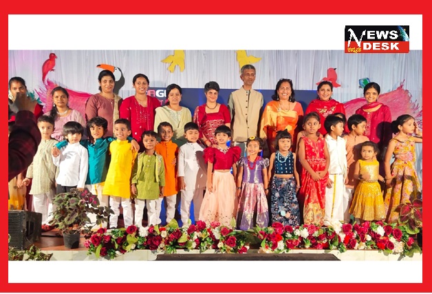 *ಲಿಟಲ್ವುಡ್ ಮಾಂಟೆಸ್ಸರಿ ಶಾಲೆಯಲ್ಲಿ ವಾರ್ಷಿಕೋತ್ಸವ ಸಂಭ್ರಮ : ಗಮನಸೆಳೆದ ಮಕ್ಕಳ ಸಾಂಸ್ಕೃತಿಕ ಕಾರ್ಯಕ್ರಮ*