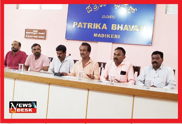 *ಮಡಿಕೇರಿ ನಗರ ಆಟೋ ಮಾಲೀಕ ಚಾಲಕರ ಸಂಘದಿಂದ ಕ್ರೀಡಾಕೂಟ ಹಾಗೂ ಡ್ಯಾನ್ಸ್ ಮೇಳ*