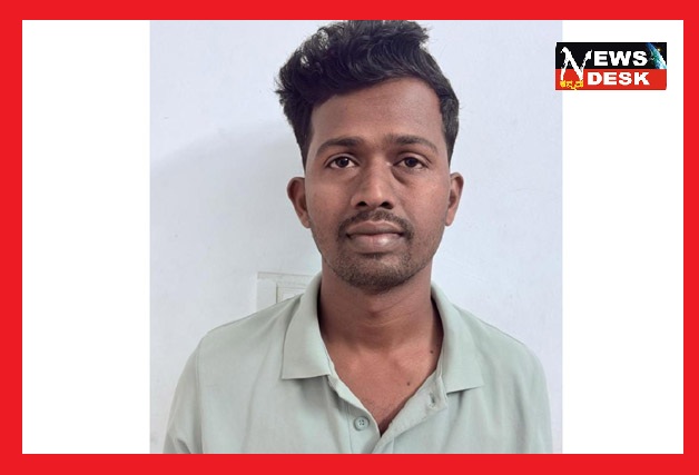 *ಹೋಂ ನರ್ಸಿಂಗ್ ಕೇರ್ ಟೇಕರ್ ನಿಂದ ಕಳ್ಳತನ : ಆರೋಪಿಯ ಬಂಧನ*