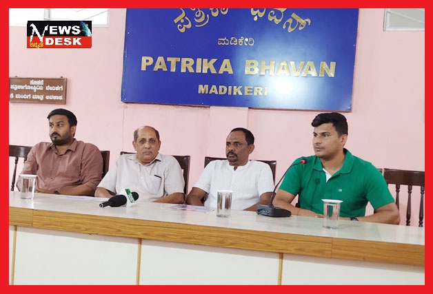 *”ಮುಕ್ಕಾಟಿರ ಕ್ರಿಕೆಟ್ ನಮ್ಮೆ” ಏ.3 ರಿಂದ ಆರಂಭ : 289 ತಂಡಗಳ ನಡುವೆ ಹಣಾಹಣಿ : ಮೇ 1 ರಂದು ಅಂತಿಮ ಪಂದ್ಯ*