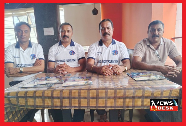 *ಏ.10 ರಿಂದ ಕೊಡವ ಲೆದರ್ ಬಾಲ್ ಕ್ರಿಕೆಟ್ ಲೀಗ್ ಮೂರನೇ ಆವೃತ್ತಿ ಆರಂಭ*