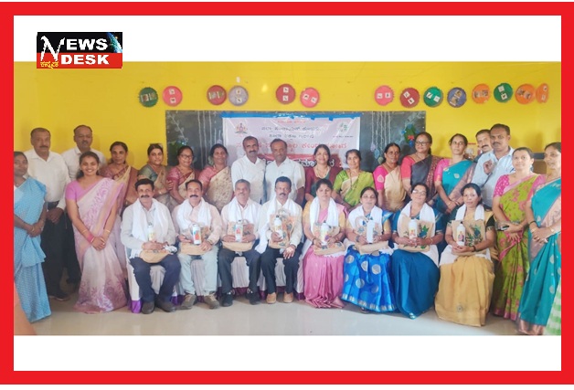 *ಕೂಡಿಗೆ : ನಿವೃತ್ತ ಶಿಕ್ಷಕರಿಗೆ ಬೀಳ್ಕೊಡುಗೆ : ಶಿಕ್ಷಕರ ಸೇವೆ ಅನನ್ಯ : ಎಸ್.ಎ.ಯೋಗೇಶ್*