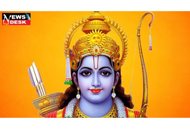 *ಮಡಿಕೇರಿಯಲ್ಲಿ ಮಾಚ್೯ 28 ರಂದು ಶ್ರೀ ರಾಮೋತ್ಸವ – ಸಾಂಸ್ಕೖತಿಕ ಕಾಯ೯ಕ್ರಮಗಳಿಗೆ ಆಹ್ವಾನ*