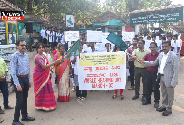 *‘ವಿಶ್ವ ಶ್ರವಣ ದಿನ’ ಪ್ರಯುಕ್ತ ಬೀದಿ ನಾಟಕದ ಮೂಲಕ ಜಾಗೃತಿ*