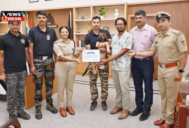 *ಕೊಡಗು ಪೊಲೀಸ್ ಶ್ವಾನ ದಳಕ್ಕೆ ಶ್ವಾನ ಕೊಡುಗೆ ನೀಡಿದ ಎ.ಯು.ಪೂವಯ್ಯ*