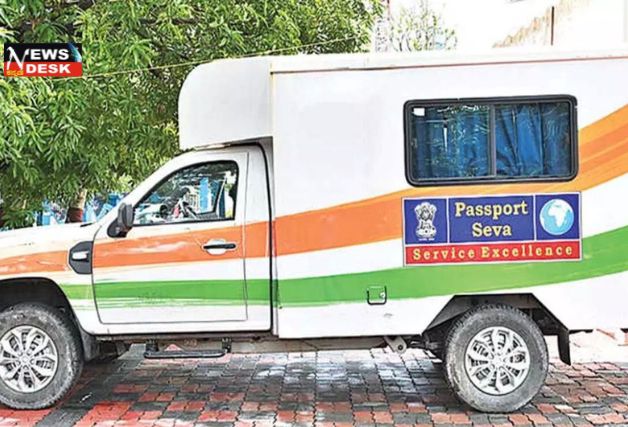 *ಕೊಡಗು ಜಿಲ್ಲೆಯಲ್ಲಿ ಏಪ್ರಿಲ್ 8 ರಿಂದ 3 ದಿನಗಳ ಕಾಲ ಪಾಸ್ಪೋರ್ಟ್ ಮೇಳ; ಸಂಸದರ ಮನವಿಗೆ ಸ್ಪಂದಿಸಿ ಆಯೋಜಿಸಿರುವ ವಿದೇಶಾಂಗ ಸಚಿವಾಲಯ*