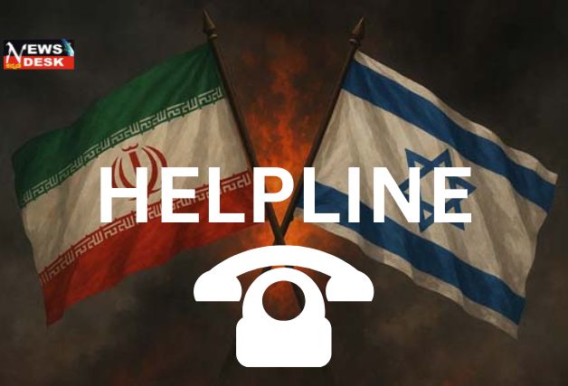 *ಯುದ್ಧಪೀಡಿತ ದೇಶಗಳಲ್ಲಿ ಸಿಲುಕಿದವರ ರಕ್ಷಣೆಗಾಗಿ ಇಲ್ಲಿದೆ ಸಹಾಯವಾಣಿ ಸಂಖ್ಯೆ*