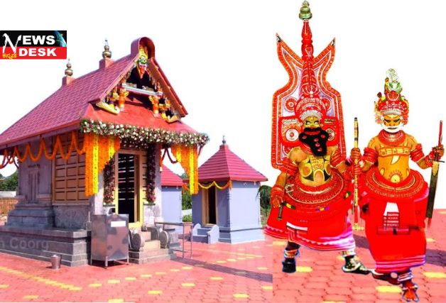 *ಪುನರ್ ಪ್ರತಿಷ್ಠಾಪನಾ ವಾರ್ಷಿಕೋತ್ಸವ ಹಾಗೂ ಶ್ರೀ ಮುತ್ತಪ್ಪ ಜಾತ್ರಾ ಮಹೋತ್ಸವ*