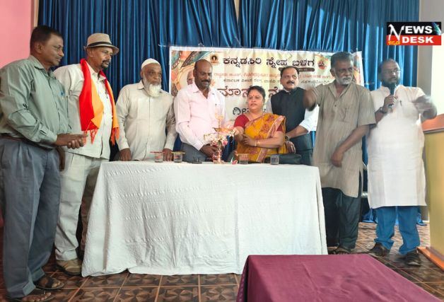 *ಕುಶಾಲನಗರದಲ್ಲಿ ನಡೆದ ಮಾಸದ ನೆನಪು ಗೀತಾ ಗಾಯನ*