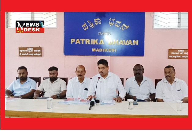 *ಏ.18 ಮತ್ತು 19 ರಂದು ರೋಮನ್ ಕ್ಯಾಥೋಲಿಕ್ ಕ್ರೀಡೋತ್ಸವ : ಸಾಧಕರಿಗೆ ಸನ್ಮಾನ*