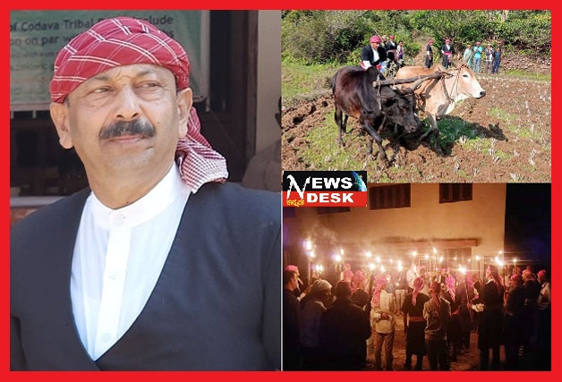 *ಏ.14 ರಂದು ಸಿಎನ್ಸಿಯಿಂದ 32ನೇ ವರ್ಷದ ಎಡ್ಮ್ಯಾರ್ ಆಚರಣೆ : ಗೋಣಿಕೊಪ್ಪಲಿನಲ್ಲಿ ಪಂಜಿನ ಮೆರವಣಿಗೆ*