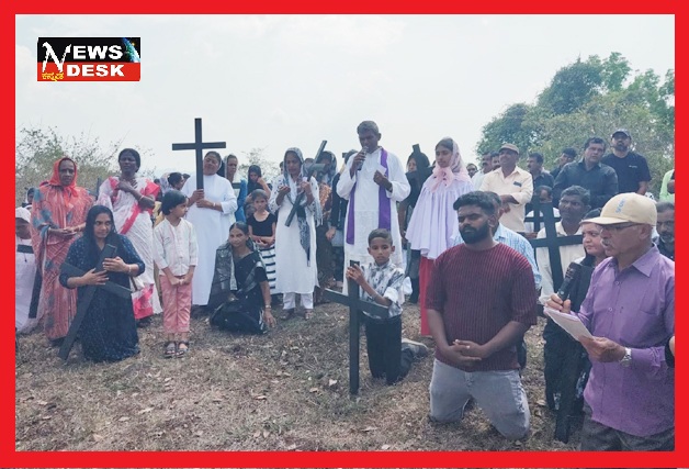 *ಗೋಪಾಲಪುರ ಶಿಲುಬೆ ಬೆಟ್ಟದಲ್ಲಿ ಗುಡ್ ಫ್ರೈಡೆ*