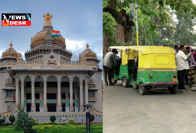 *ರಾಜ್ಯದಲ್ಲಿ ಆಟೋ ಗ್ಯಾಸ್ ಕೊರತೆ – ವದಂತಿಗಳಿಗೆ ಕಿವಿಗೊಡಬೇಡಿ – ಸಾರ್ವಜನಿಕರಿಗೆ ಕರೆ*