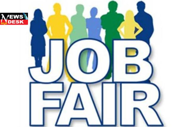 *ಏ.08 ರಂದು ಮಿನಿ ಉದ್ಯೋಗ ಮೇಳ*