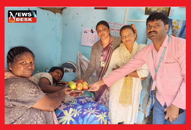 *ವಾತ್ಸಲ್ಯ ಕುಟುಂಬದ ಫಲಾನುಭವಿಗಳಿಗೆ ಹಣ್ಣು ಹಂಪಲು ವಿತರಣೆ*