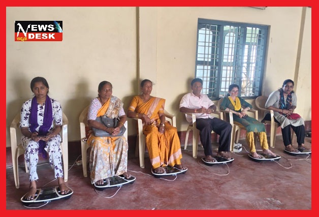 *ಹೆಬ್ಬಾಲೆಯಲ್ಲಿ ಫುಟ್ ಪಲ್ಸ್ ಉಚಿತ ಥೆರಪಿ ಶಿಬಿರ*