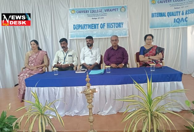 *ಸಕಾರಾತ್ಮಕ ಚಿಂತನೆಯಿಂದ ಕೂಡಿದ ನಿರ್ದಿಷ್ಟ ಗುರಿ ಇದ್ದರೆ ಯಶಸ್ಸು ಸಾಧ್ಯ ; ಪ್ರಯತ್ನ ಮತ್ತು ಪರಿಶ್ರಮದಿಂದ ಗುರಿಯನ್ನು ಮುಟ್ಟಬಹುದೇ ಹೊರತು ಅದೃಷ್ಟ, ಹಣೆಬರಹ ನಂಬಿದರೆ ಯಶಸ್ಸನ್ನು ಪಡೆಯಲು ಸಾಧ್ಯವಿಲ್ಲ ಎಂದು ವಿರಾಜಪೇಟೆ ಸರ್ಕಾರಿ ಪ್ರಥಮ ದರ್ಜೆ ಕಾಲೇಜಿನ ಇತಿಹಾಸ ವಿಭಾಗದ ಮುಖ್ಯಸ್ಥ ರುದ್ರ ಅಭಿಪ್ರಾಯ ವ್ಯಕ್ತಪಡಿಸಿದರು*