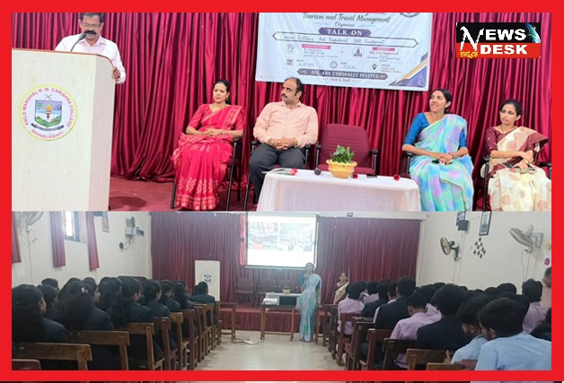 *ಫೀ.ಮಾ.ಕಾರ್ಯಪ್ಪ ಕಾಲೇಜ್ ನಲ್ಲಿ ವೃತ್ತಿ ನಿರ್ಮಾಣ ಮತ್ತು ವೃತ್ತಿಪರ ಕೌಶಲ್ಯಗಳು ಕುರಿತು ವಿಶೇಷ ಉಪನ್ಯಾಸ ಕಾರ್ಯಕ್ರಮ*