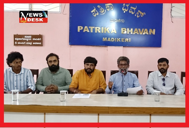 *ಮೇ 15 ರಂದು “ಕೋವಿ ಮತ್ತು ಕೊಳಲು” ಸಿನಿಮಾದ ಮುಹೂರ್ತ*