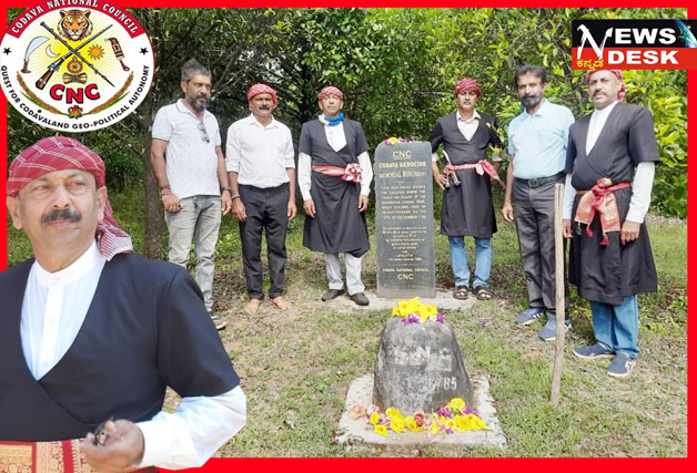 *ದೇವಟ್ ಪರಂಬ್ ನಲ್ಲಿ ಹಿರಿಯರಿಗೆ ಗೌರವ ಅರ್ಪಿಸಿದ ಸಿಎನ್ಸಿ : ಅಂತರಾಷ್ಟ್ರೀಯ ಸ್ಮಾರಕ ನಿರ್ಮಾಣಕ್ಕೆ ಒತ್ತಾಯ*