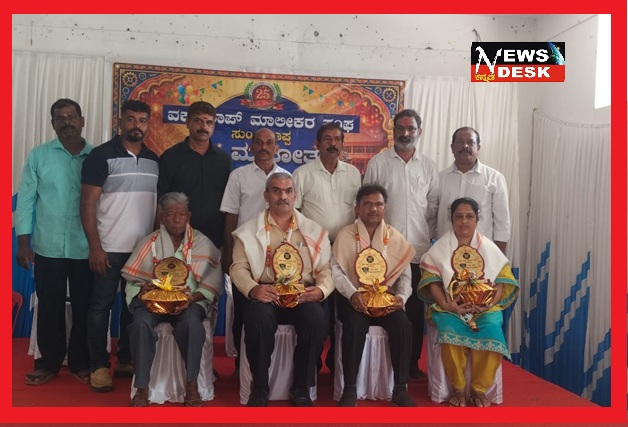 *ಸುಂಟಿಕೊಪ್ಪ : ಹಿರಿಯ ಪತ್ರಕರ್ತ ಬಿ.ಸಿ.ದಿನೇಶ್ ಅವರಿಗೆ ಸನ್ಮಾನ*