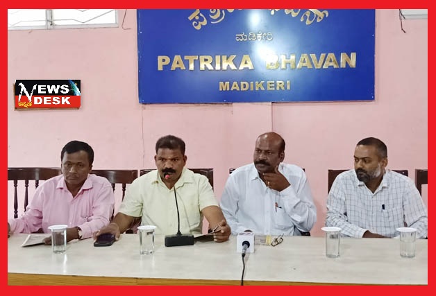 *ಶೇ.100ರಷ್ಟು ಫಲಿತಾಂಶ ಗಳಿಸಿದ ಪ್ರೌಢ ಶಾಲೆಗಳಿಗೆ ಕನ್ನಡಸಿರಿ ಸ್ನೇಹ ಬಳಗದ ವತಿಯಿಂದ ಸಾಧನಸಿರಿ ಪ್ರಶಸ್ತಿ ಪ್ರದಾನ*