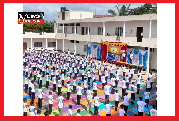 *ಜ್ಞಾನಗಂಗಾ ವಸತಿ ಶಾಲೆಯಲ್ಲಿ ಅಂತರಾಷ್ಟ್ರೀಯ ಯೋಗ ದಿನ ಆಚರಣೆ*