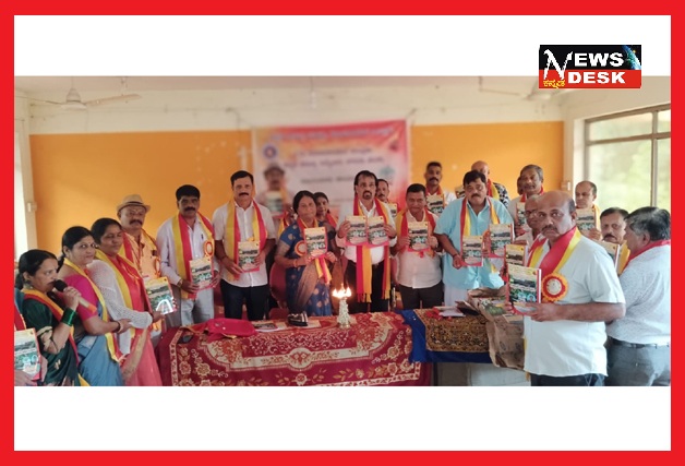 *ಐಗೂರಿನಲ್ಲಿ 9ನೇ ಕನ್ನಡ ಸಾಹಿತ್ಯ ಸಮ್ಮೇಳನದ ಅಭಿನಂದನಾ ಕಾರ್ಯಕ್ರಮ*