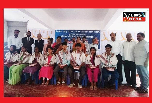 *ಮರಾಠ-ಮರಾಟಿ ಸಮಾಜ ಸೇವಾ ಸಂಘದ 30ನೇ ವಾರ್ಷಿಕೋತ್ಸವ : ಸಭಾಭವನ ಕಾಮಗಾರಿ ಪೂರ್ಣಗೊಳಿಸಲು ಎಲ್ಲರ ಸಹಕಾರ ಅಗತ್ಯ : ಎಂ.ಎಂ.ಪರಮೇಶ್ವರ್*