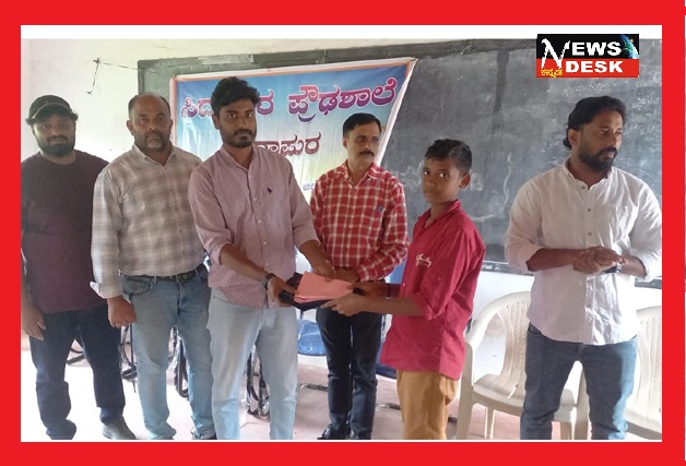 *ಯುನೈಟೆಡ್ ಕೊಡಗು ಸಂಘದಿಂದ ವಿದ್ಯಾರ್ಥಿಗಳಿಗೆ ಸಮವಸ್ತ್ರ ವಿತರಣೆ*