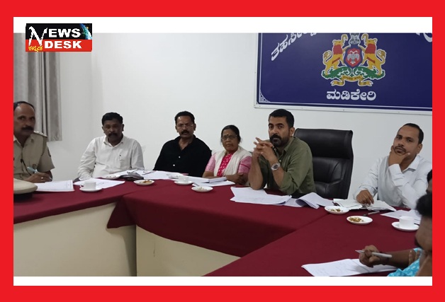 *ಶಾಸಕರ ಅಧ್ಯಕ್ಷತೆಯಲ್ಲಿ ಕಾರ್ಯಪಡೆ ಸಮಿತಿ ಸಭೆ : ಅಗತ್ಯ ಮುನ್ನೆಚ್ಚರಿಕೆಗೆ ಶಾಸಕ ಡಾ.ಮಂತರ್ ಗೌಡ ಸೂಚನೆ*