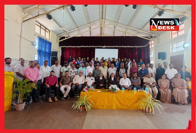 *ಫಾತಿಮಾ ಕಾನ್ವೆಂಟ್ ಶಾಲೆಯ ಸುವರ್ಣ ಸಂಭ್ರಮಕ್ಕೆ ನಿರ್ಧಾರ*