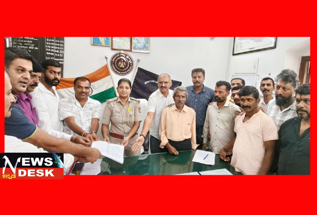 *ಬಿಲ್ಲವ ಹಾಗೂ ಬಂಟರ ಸಮಾಜದ ಅವಹೇಳನ : ಮಡಿಕೇರಿ ಪೊಲೀಸ್ ಠಾಣೆಯಲ್ಲಿ ದೂರು ದಾಖಲು*