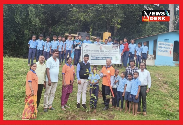 *ತಿತಿಮತಿ ಸರ್ಕಾರಿ ಹಿರಿಯ ಪ್ರಾಥಮಿಕ ಶಾಲೆಯಲ್ಲಿ ಗಿಡ ನೆಡುವ ಕಾರ್ಯಕ್ರಮ*
