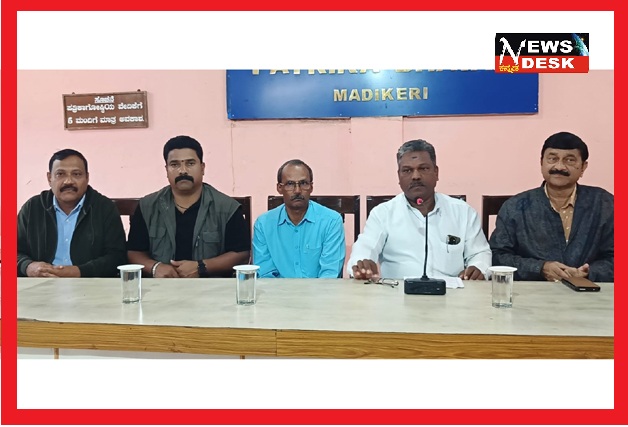 *ಸಮಾವೇಶಕ್ಕೆ ಕೊಡಗು ಹಿಂದೂ ಮಲೆಯಾಳಿ ಸಮಾಜ ಬೆಂಬಲ*