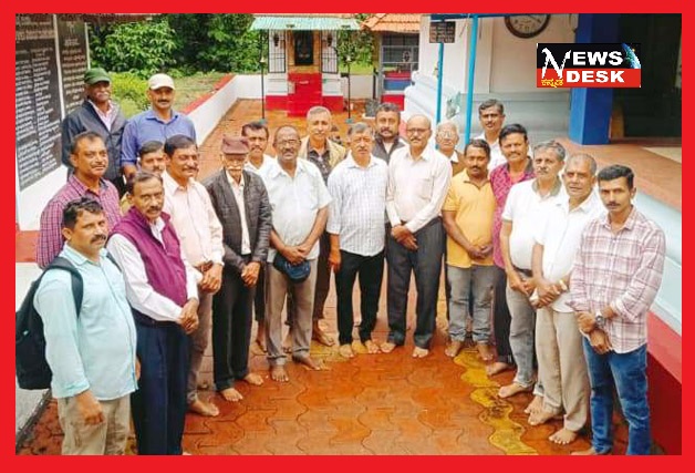 *ಕೆದಮುಳ್ಳೂರು ವಲಯ ಕಾಂಗ್ರೆಸ್ನಿಂದ ಶ್ರಿ ಮಹಾದೇಶ್ವರ ದೇವಾಲಯದಲ್ಲಿ ವಿಶೇಷ ಪೂಜೆ*