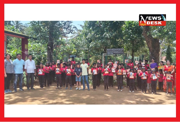 *ವಿ ಬಾಡಗ ಶಾಲಾ ಮಕ್ಕಳಿಗೆ ನೋಟ್ ಪುಸ್ತಕ ವಿತರಣೆ*