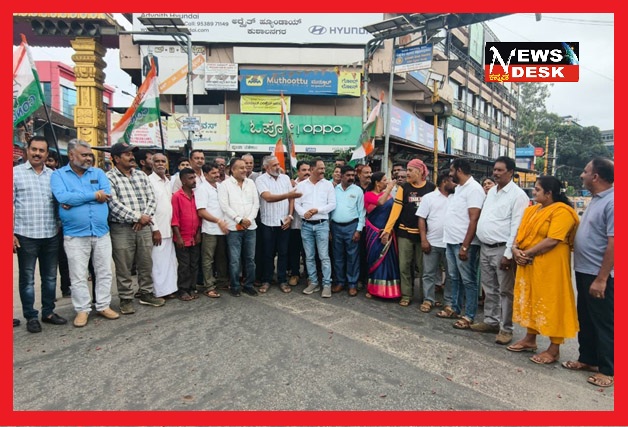 *ಡಿ.ಕೆ.ಶಿವಕುಮಾರ್ ಪ್ರಮಾಣವಚನ : ಕಾಂಗ್ರೆಸ್ ಸಂಭ್ರಮಾಚರಣೆ*