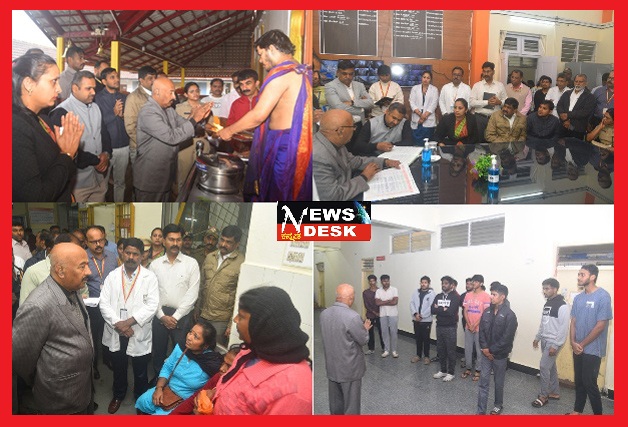 * ಕೊಡಗು : ಜಿಲ್ಲಾಸ್ಪತ್ರೆ, ಸರ್ಕಾರಿ ಕಚೇರಿಗಳು ಮತ್ತು ವಿದ್ಯಾರ್ಥಿ ನಿಲಯಕ್ಕೆ ಉಪ ಲೋಕಾಯುಕ್ತ ನ್ಯಾಯಮೂರ್ತಿ ಕೆ.ಎನ್.ಫಣೀಂದ್ರ ಭೇಟಿ : ಪರಿಶೀಲನೆ*