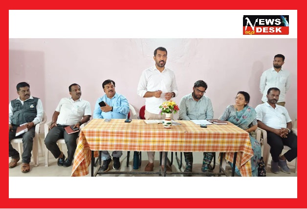 *ಮಾನವ ವನ್ಯಜೀವಿಗಳ ಸಂಘರ್ಷ : ಅರಣ್ಯ ಇಲಾಖೆಯ ಅಧಿಕಾರಿ ಹಾಗೂ ಗ್ರಾಮಸ್ಥರೊಂದಿಗೆ ಶಾಸಕ ಡಾ.ಮಂತರ್ ಗೌಡ ಸಭೆ*
