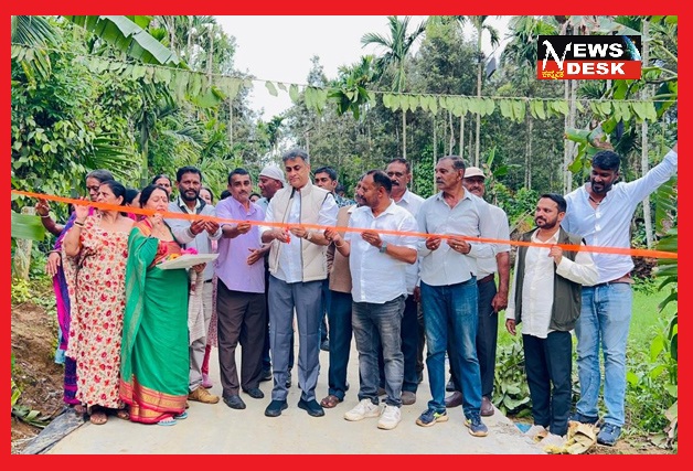 *ಬೊಳ್ಳುಮಾಡು – ಕಾಕೋಟುಪರಂಬು : ನೂತನ ಕಾಂಕ್ರೀಟ್ ರಸ್ತೆಗಳ ಉದ್ಘಾಟನೆ*