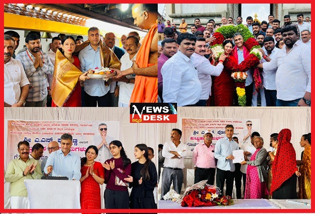*ಶಾಸಕ ಎ.ಎಸ್.ಪೊನ್ನಣ್ಣ ಅವರ ಜನ್ಮದಿನಾಚರಣೆ : ತಲಕಾವೇರಿಯಲ್ಲಿ ವಿಶೇಷ ಪೂಜೆ : ವಿವಿಧ ಅಭಿವೃದ್ಧಿ ಕಾಮಗಾರಿಗಳ ಲೋಕಾರ್ಪಣೆ*