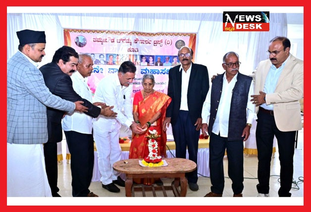 *ಕೂತಿ ಗ್ರಾಮದ ತಮ್ಮೇಗೌಡ ಗೌರಮ್ಮ ಸೌಹಾರ್ದ ಟ್ರಸ್ಟ್ನ ವಾರ್ಷಿಕ ಸಭೆ*