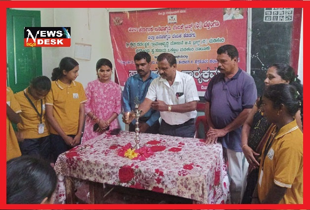 *ಸುಂಟಿಕೊಪ್ಪದಲ್ಲಿ ಸ್ವಾಸ್ಥ್ಯ ಸಂಕಲ್ಪ ಮಾಹಿತಿ ಕಾರ್ಯಾಗಾರ : ಮಾದಕ ವಸ್ತುಗಳ ಸೇವನೆಯಿಂದ ಯುವಜನತೆ ದೂರವಿರಿ : ಪುರುಷೋತ್ತಮ್*