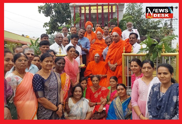 *ಗ್ರಾಮೀಣ ಮಕ್ಕಳಿಗೆ ಶಿಕ್ಷಣ ಮತ್ತು ಆರೋಗ್ಯ ಡಾ.ಶಿವಕುಮಾರಸ್ವಾಮೀಜಿ ಕನಸಾಗಿತ್ತು : ಕುಶಾಲನಗರದಲ್ಲಿ ಶ್ರೀ ಸಿದ್ದಲಿಂಗ ಸ್ವಾಮೀಜಿ ಬಣ್ಣನೆ*