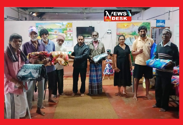 *ಶಕ್ತಿ ವೃದ್ಧಾಶ್ರಮದಲ್ಲಿ ಶಾಸಕ ಎ.ಎಸ್.ಪೊನ್ನಣ್ಣ ಅವರ ಹುಟ್ಟುಹಬ್ಬ ಆಚರಣೆ : ಕಂಬಳಿ ವಿತರಣೆ*