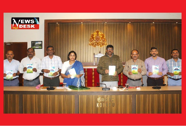 *ಕೊಡಗು : ರಸಗೊಬ್ಬರ ಮಾರಾಟದಲ್ಲಿ ರೈತರಿಗೆ ಮೋಸವಾಗದಂತೆ ನೋಡಿಕೊಳ್ಳಿ: ಜಿಲ್ಲಾಧಿಕಾರಿ ಎಸ್.ಜೆ.ಸೋಮಶೇಖರ್*