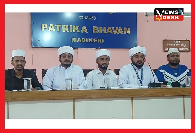 ಜು.11 ಮತ್ತು 12ರಂದು ನಾಪೋಕ್ಲುವಿನಲ್ಲಿ “ಸಾಹಿತ್ಯೋತ್ಸವ-2026”
