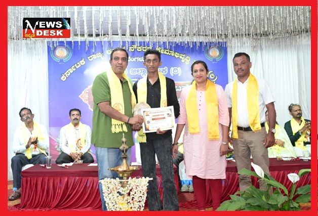 *ಬಿ.ಆರ್.ಭವಿಷ್ಗೆ ಸನ್ಮಾನ*